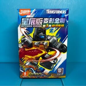 ⭐️ Blokees - Transformers Defender Version 03 Heavy Metal War - Blind Box